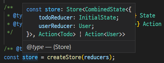 store type complete